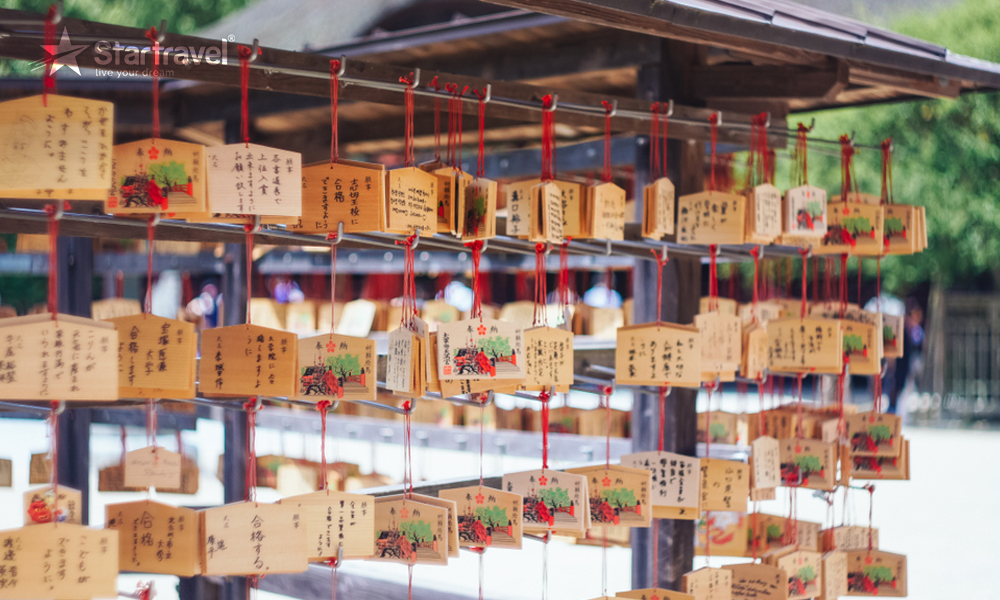 DAZAIFU